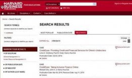 普惠公司爆料案例最新,最新爆料案例深度解析