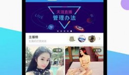 天涯爆料二维码最新版,独家爆料，一触即达！