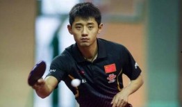 张继科爆料小视频完整版,背后故事与情感纠葛大曝光